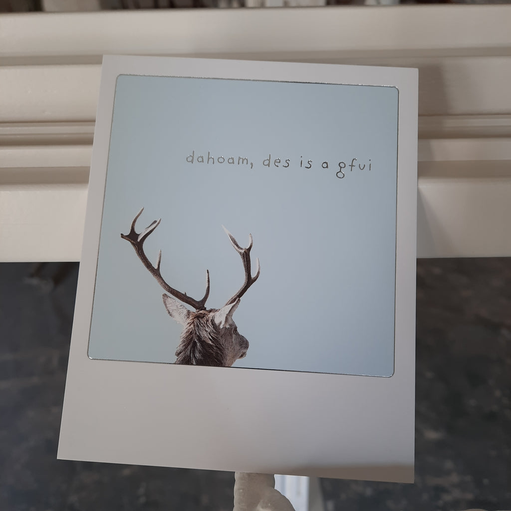 dahoam, des is a gfui